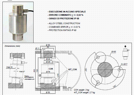 COK-25000kg,COK-25000kg稱重傳感器